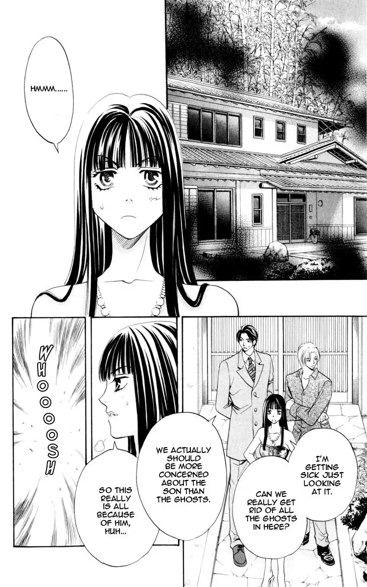 Rasetsu no Hana Chapter 7 22